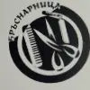 Надежда Михова