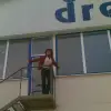 Илка Великова