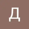 Дора Атанасова