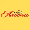 Склад Албена