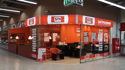 SDI брокер - Застраховки