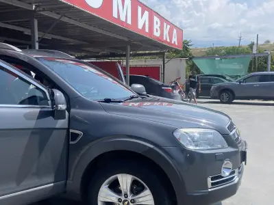 Автомивка Мацкова градина