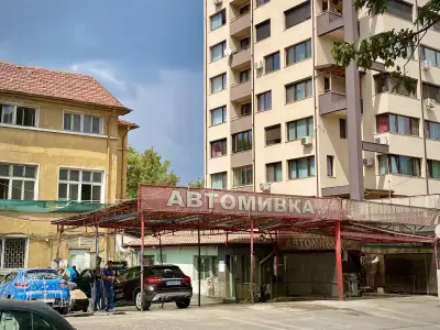 Автомивка „Перла“