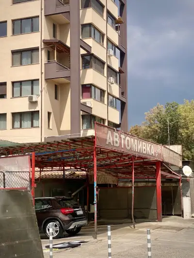 Автомивка „Перла“