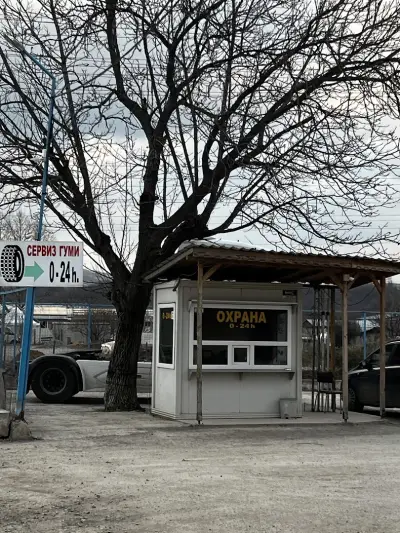 ТИР Паркинг и Автомивка - ГРЕГЪРИ ТРАНС - TIR parking