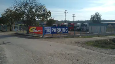 ТИР Паркинг и Автомивка - ГРЕГЪРИ ТРАНС - TIR parking