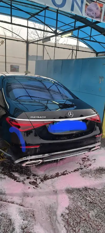 Car wash "Poseidon"