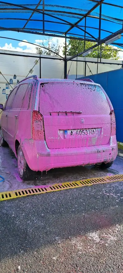 Car wash "Poseidon"