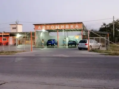Автомивка на самооблужване Брезово