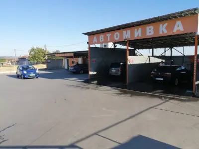 Автомивка на самооблужване Брезово