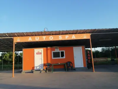 Автомивка на самооблужване Брезово