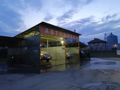 Автомивка на самооблужване Брезово