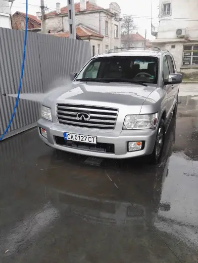 Автомивка на самообслужване „THE ONE"