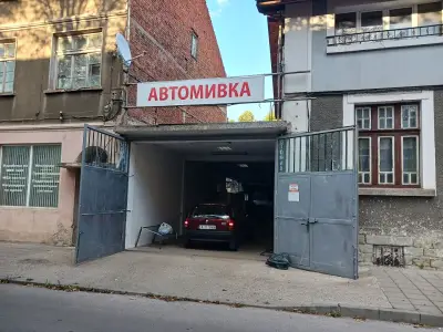 Автомивка "Коко"