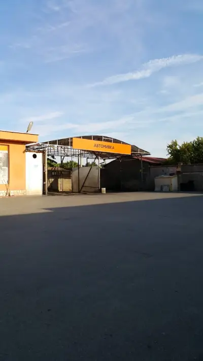 Автомивка ЛУКС