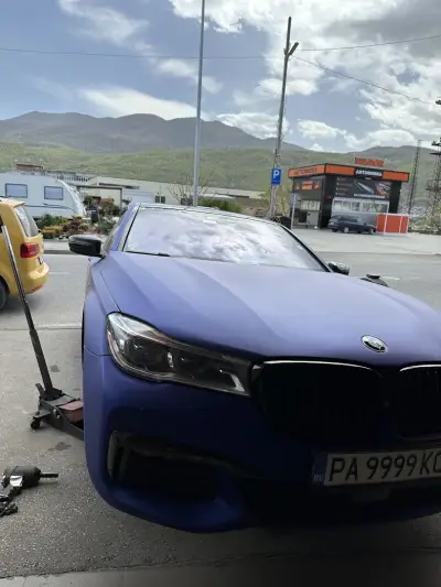 Автомивка на самообслужване Vianor гр.Пещера
