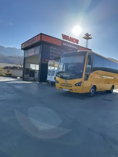 Автомивка на самообслужване Vianor гр.Пещера