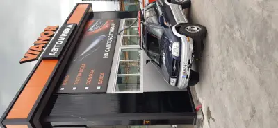 Автомивка на самообслужване Vianor гр.Пещера