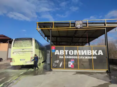 Автомивка Route 69