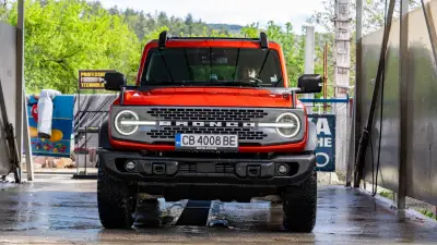 Автомивка на самообслужване *S-Auto*