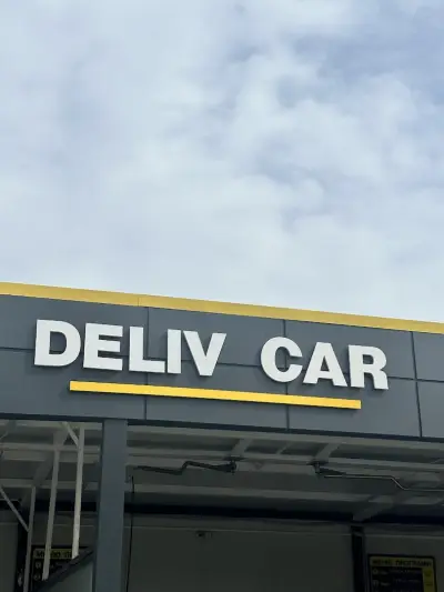 Автомивка 24/7 Делив-Керхер Car Wash Karcher