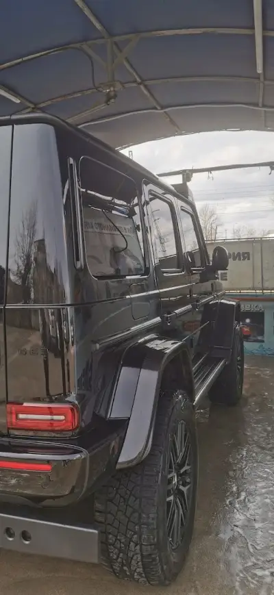 Автомивка „Ефект“