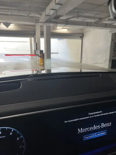 Автомивка Aqua Clean (car wash)