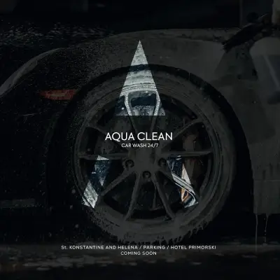 Автомивка Aqua Clean (car wash)