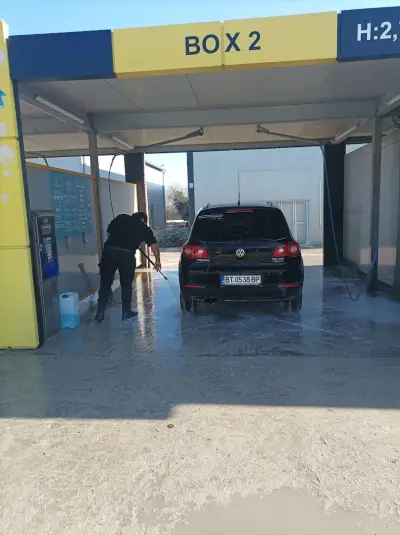 Автомивка на самообслужване Car wash