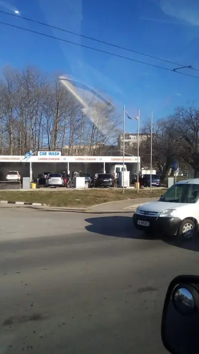 Автомивка