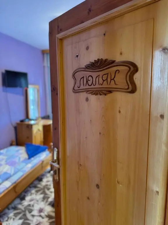 Двойна стая с 2 отделни легла и балкон