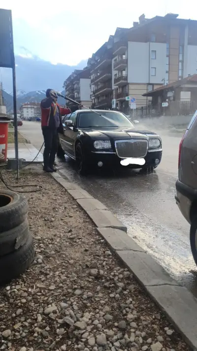 Автомивка Банско Шуми / Car Wash Shumi Bansko