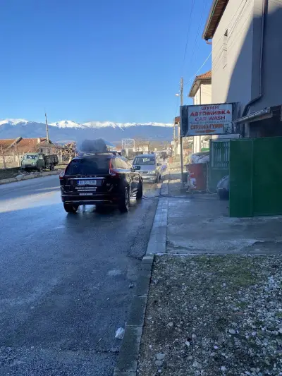 Автомивка
