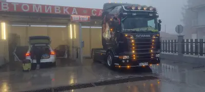 Автомивка "Авто Ник"