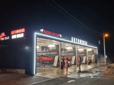 THE BRIDGE CAR WASH