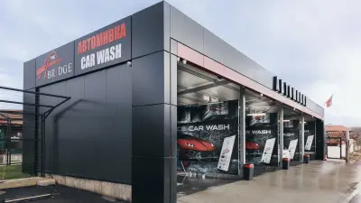 THE BRIDGE CAR WASH