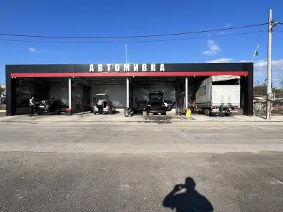 THE BRIDGE CAR WASH