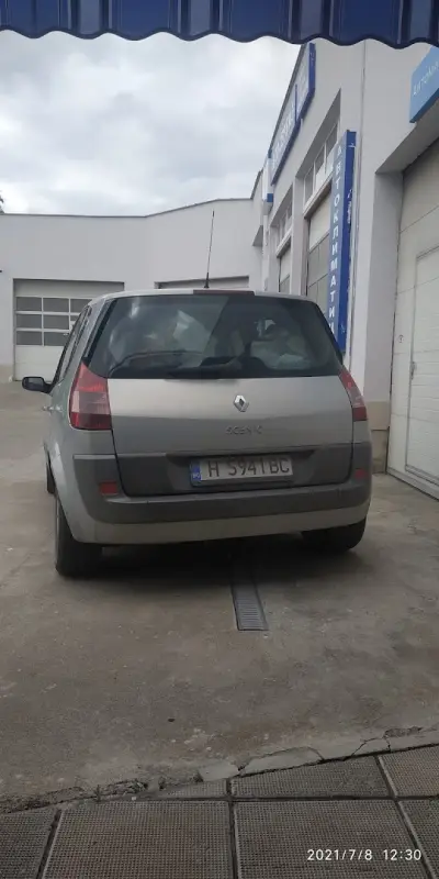 Anira Grup Ltd- Q-SERVICE / Autocentar Shumen