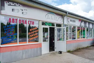 АВТОЧАСТИ МАГАЗИН /АВТОСЕРВИЗ /ОНЛАЙН МАГАЗИН-Алва Турбо ЕООД