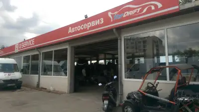 Top Drift сервиз | Автомобилен сервиз София