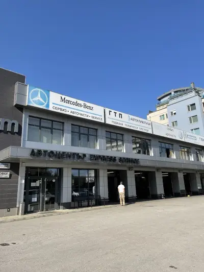 Алком ЕСС ООД