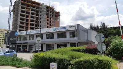 Алком ЕСС ООД