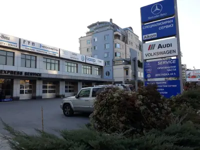 Алком ЕСС ООД