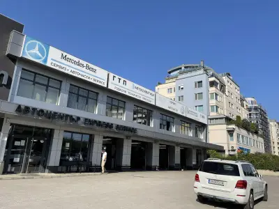 Алком ЕСС ООД
