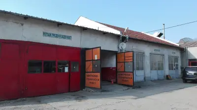 Авто Емо