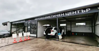 RS Motors