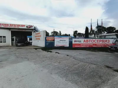 АВТОСЕРВИЗ МОТОР ЕКСПЕРТ ДРУЖБА