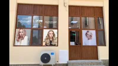 Фризьорски Салон "Сехер" І Подстригване І Боядисване І Издухване І Афро къдрици І Поставяне на екстейшъни І Прически