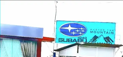 Автосервиз "1040 SUBARU Workshop"
