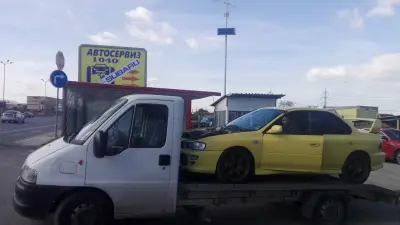 Автосервиз "1040 SUBARU Workshop"